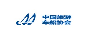 中國旅游車船協會